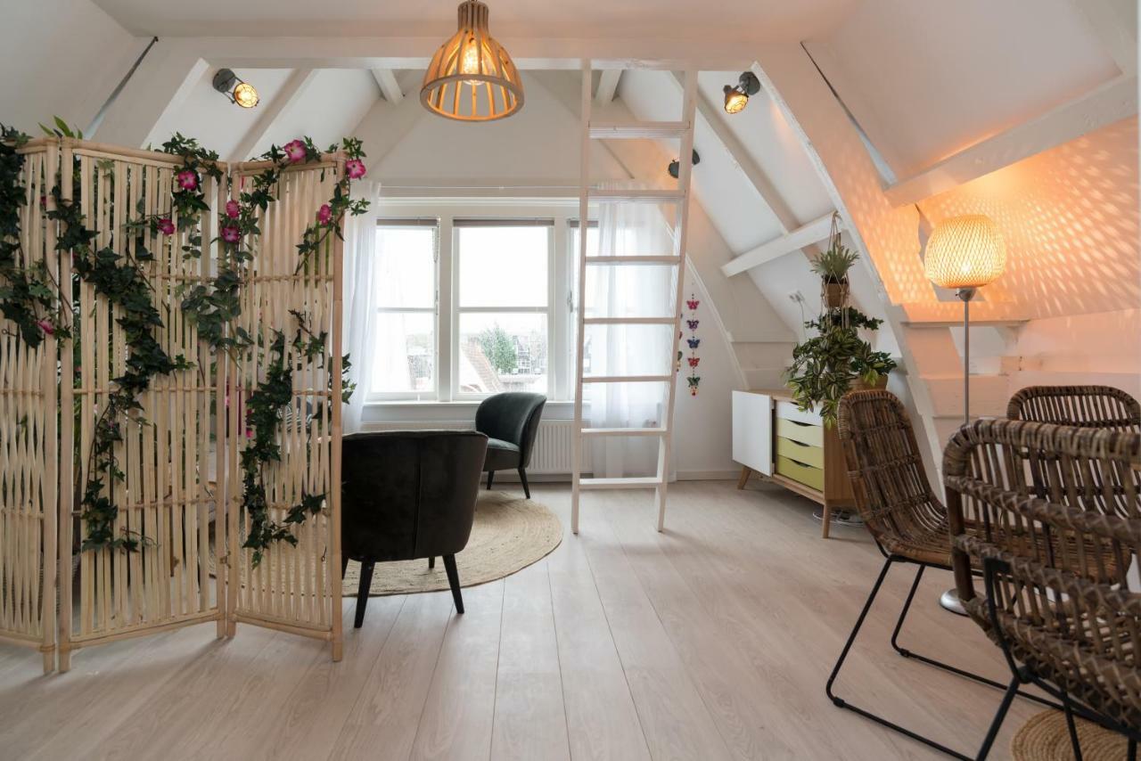 Way Up Studio Amsterdam Zewnętrze zdjęcie